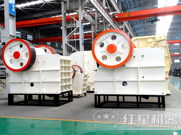 顎式破碎機 顎式破碎機