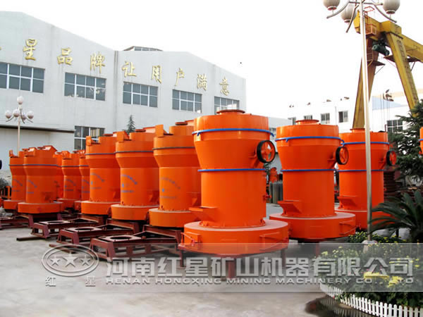 紅星機(jī)器磨粉機(jī) 紅星機(jī)器磨粉機(jī)