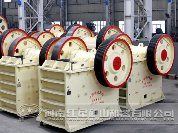 顎式破碎機(jī) 顎式破碎機(jī)