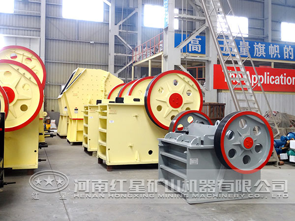 礦山設備 礦山設備