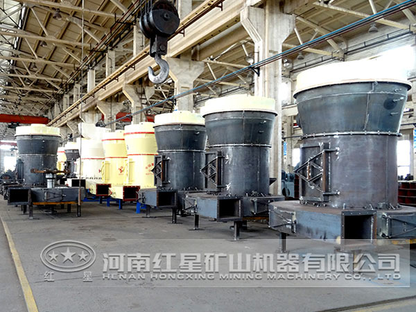 雷蒙磨粉機(jī)生產(chǎn)車間