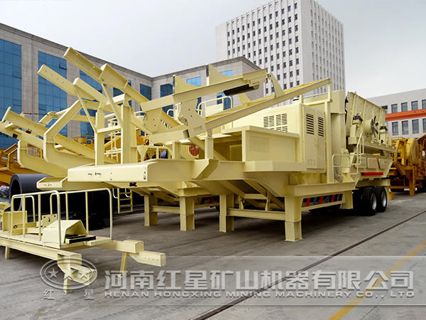 移動破碎站廠家 移動破碎站廠家