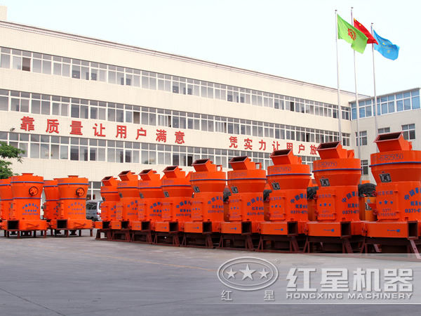 磨粉機(jī)廠家 磨粉機(jī)廠家