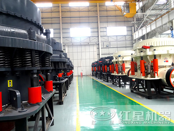 圓錐破碎機生產(chǎn)車間 圓錐破碎機生產(chǎn)車間