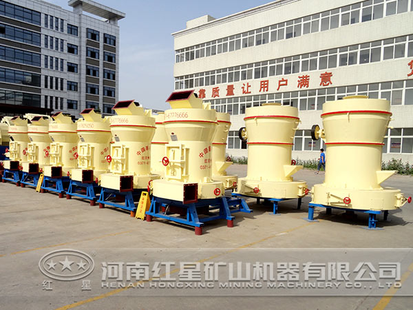 立式磨粉機(jī)廠家 立式磨粉機(jī)廠家