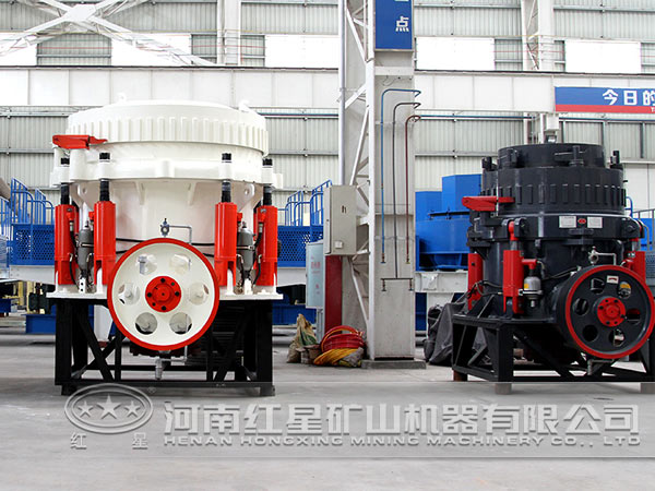 圓錐破碎機(jī) 圓錐破碎機(jī)