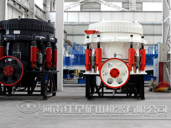圓錐破碎機 圓錐破碎機