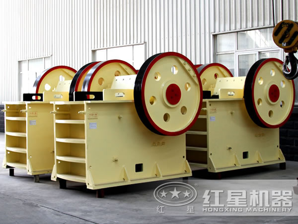 顎式破碎機 顎式破碎機