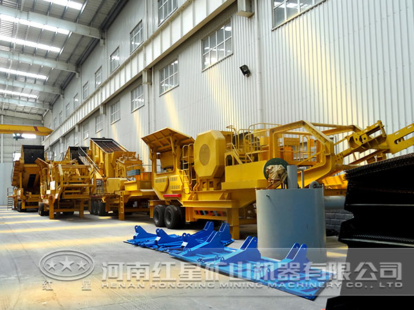 移動破碎站生產車間 移動破碎站生產車間