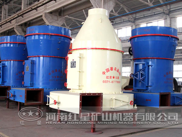 磨粉機(jī) 磨粉機(jī)