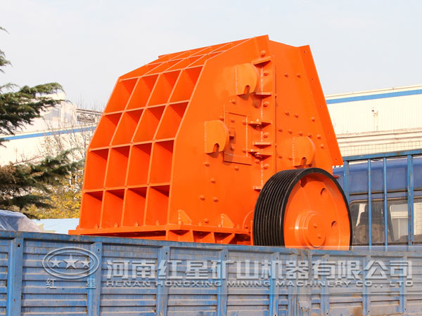 錘式破碎機(jī)發(fā)貨現(xiàn)場 錘式破碎機(jī)發(fā)貨現(xiàn)場