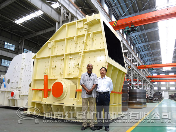 反擊式破碎機 反擊式破碎機