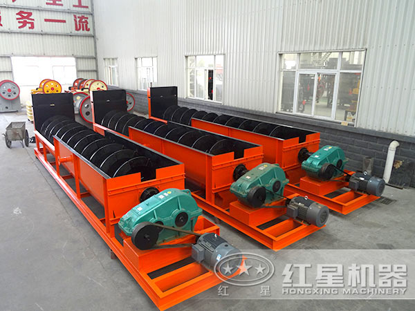 螺旋分級機 螺旋分級機