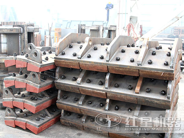 礦山機械設(shè)備配件 礦山機械設(shè)備配件