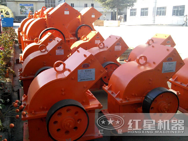 錘式破碎機(jī) 錘式破碎機(jī)