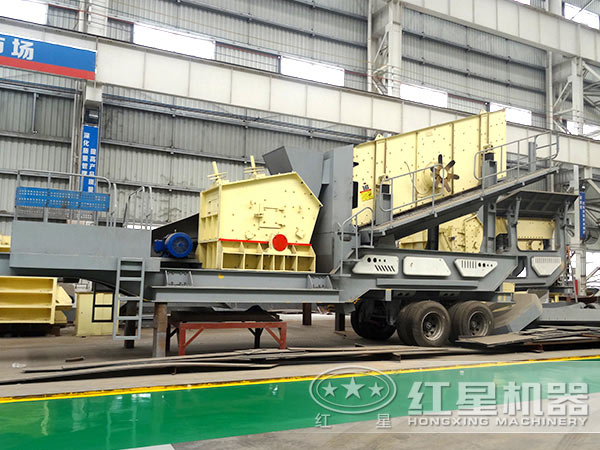 反擊破移動(dòng)破碎站 反擊破移動(dòng)破碎站