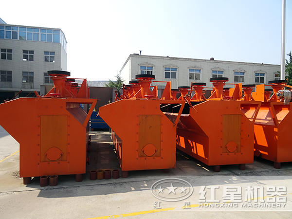 浮選機生產廠家 浮選機生產廠家