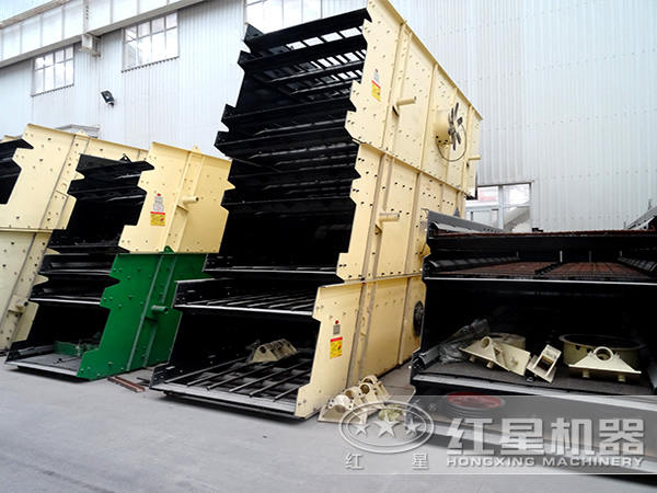 圓振動篩 圓振動篩