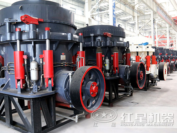 圓錐破碎機 圓錐破碎機