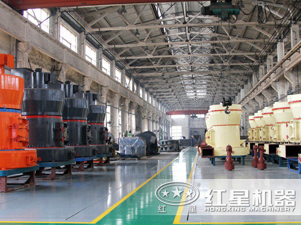 紅星機(jī)器礦用磨粉機(jī)價格實(shí)惠