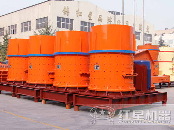 復(fù)合式破碎機價格