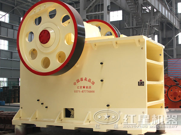 顎式破碎機(jī) 顎式破碎機(jī)