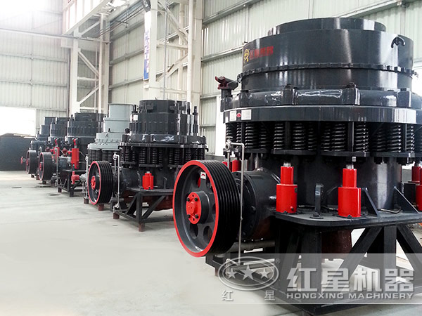 圓錐破碎機(jī) 圓錐破碎機(jī)