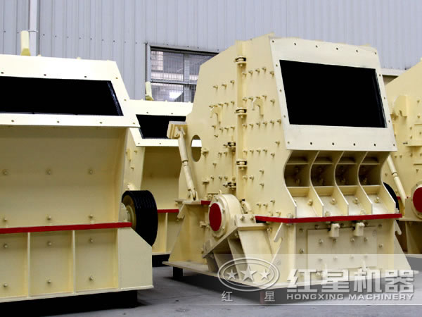 反擊式破碎機(jī) 反擊式破碎機(jī)