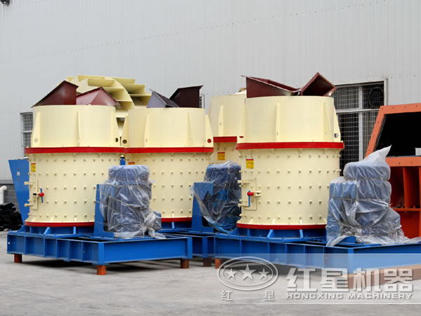 河南立式破碎機報價 河南立式破碎機報價