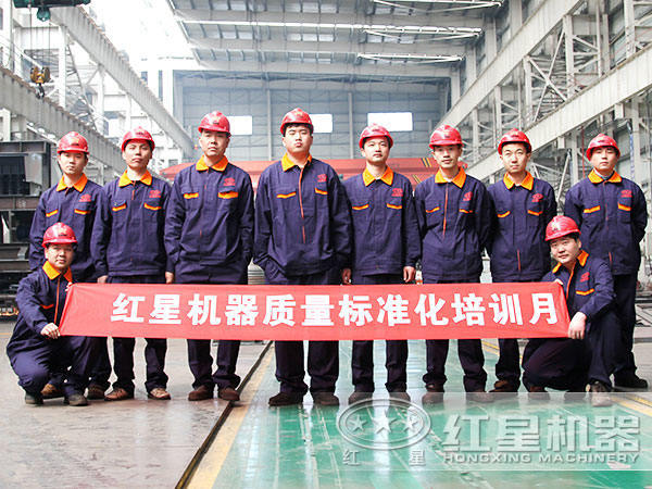 紅星立式破碎機生產(chǎn)廠家 紅星立式破碎機生產(chǎn)廠家