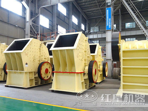 重錘式破碎機 重錘式破碎機