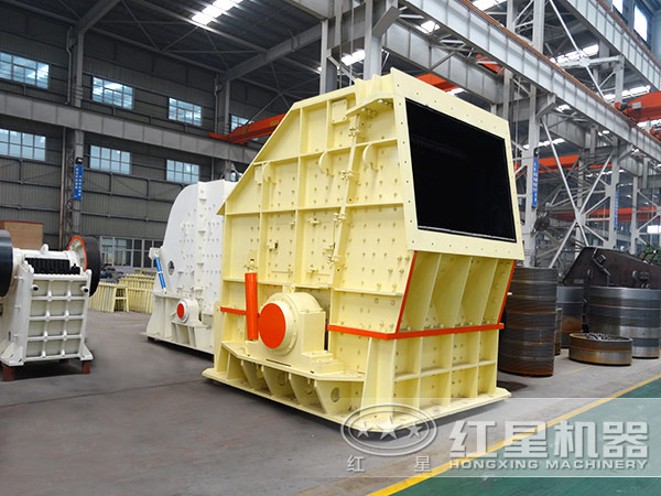 反擊式破碎機 反擊式破碎機