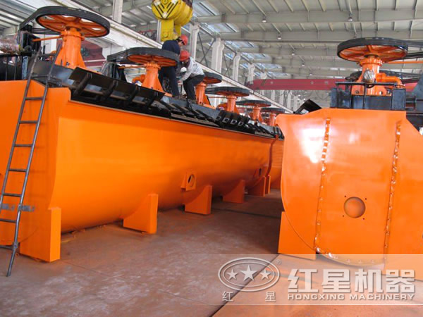 浮選機(jī) 浮選機(jī)