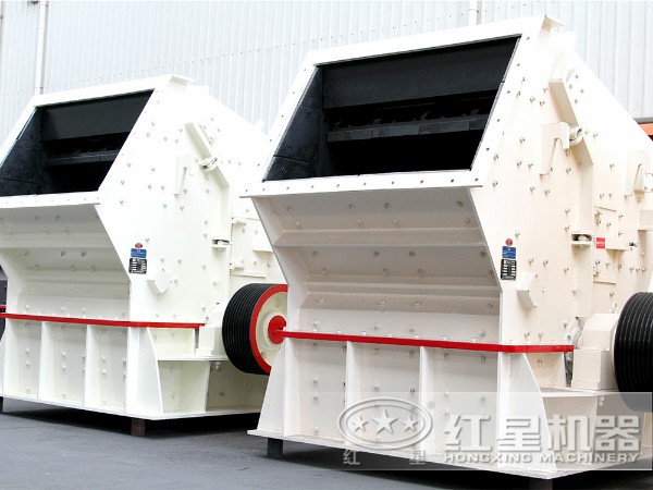 礦石反擊式破碎機(jī) 礦石反擊式破碎機(jī)