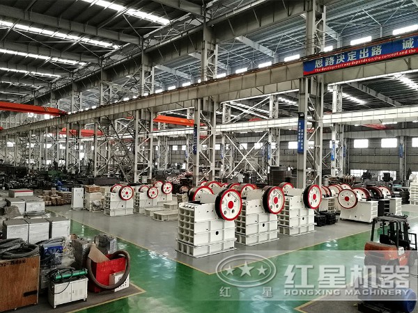 紅星鄂式破碎機生產車間 紅星鄂式破碎機生產車間