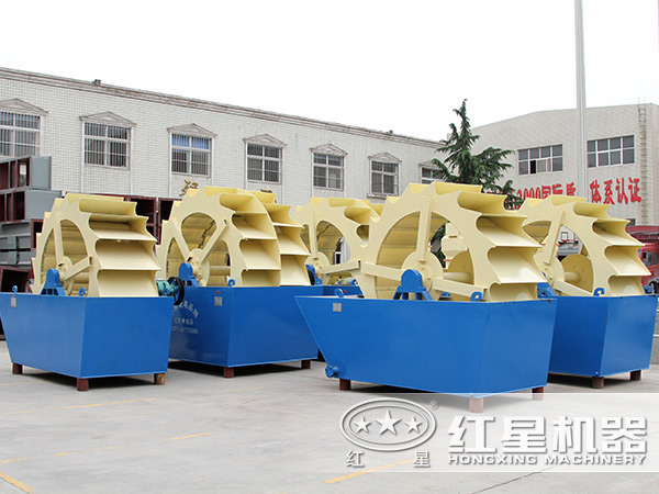 河南紅星2611洗砂機 河南紅星2611洗砂機
