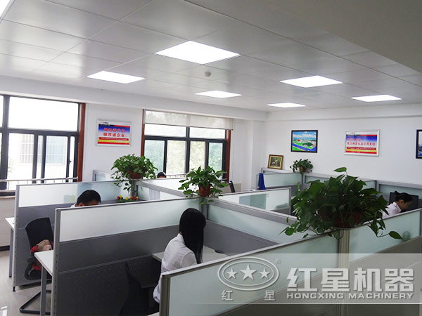 紅星機器 紅星機器