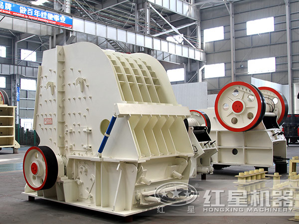 反擊式破碎機(jī) 反擊式破碎機(jī)