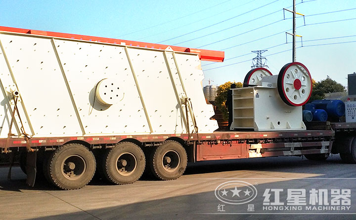 顎式破碎機發貨現場 顎式破碎機發貨現場