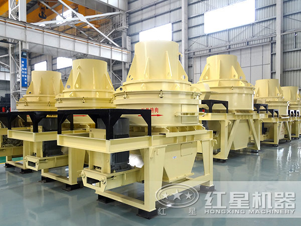 VSI新型制砂機 VSI新型制砂機