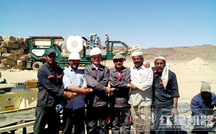 紅星合作伙伴 紅星合作伙伴