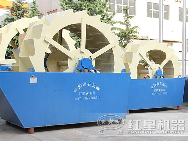 環保輪斗洗砂機 環保輪斗洗砂機