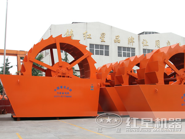 輪斗洗砂機 輪斗洗砂機