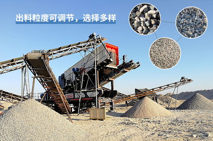 車載移動小型打沙機作業現場 車載移動小型打沙機作業現場