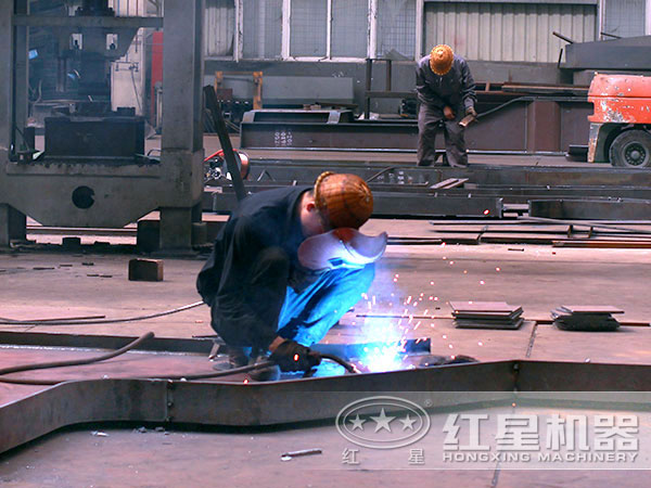 紅星機(jī)器車間 紅星機(jī)器車間