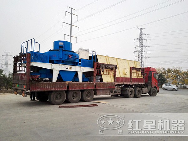 已裝車發(fā)貨的制砂機(jī) 已裝車發(fā)貨的制砂機(jī)