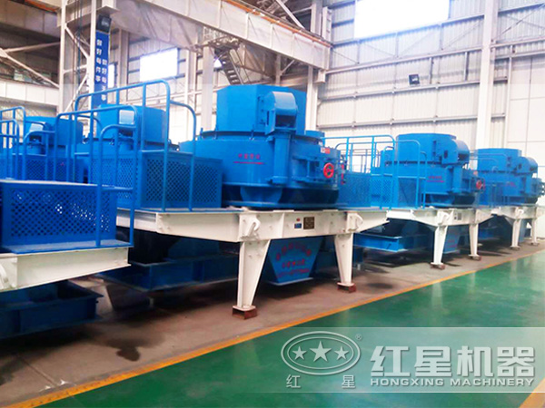 砂石料人工制砂機