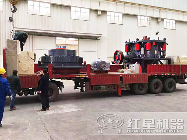 200tph石料圓錐破碎機發貨 200tph石料圓錐破碎機發貨