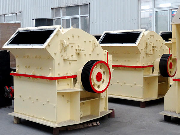 紅星反擊式制砂機 紅星反擊式制砂機