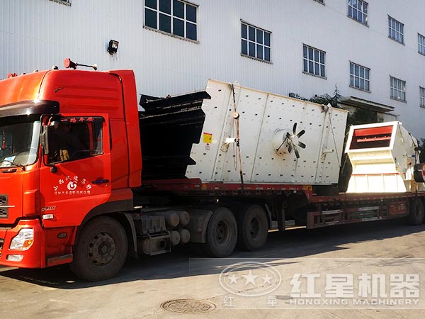 反擊破振動篩發貨圖 反擊破振動篩發貨圖